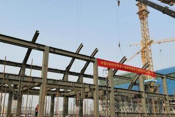 中建一局三公司助推国内首批“零碳建筑”试点工程建设